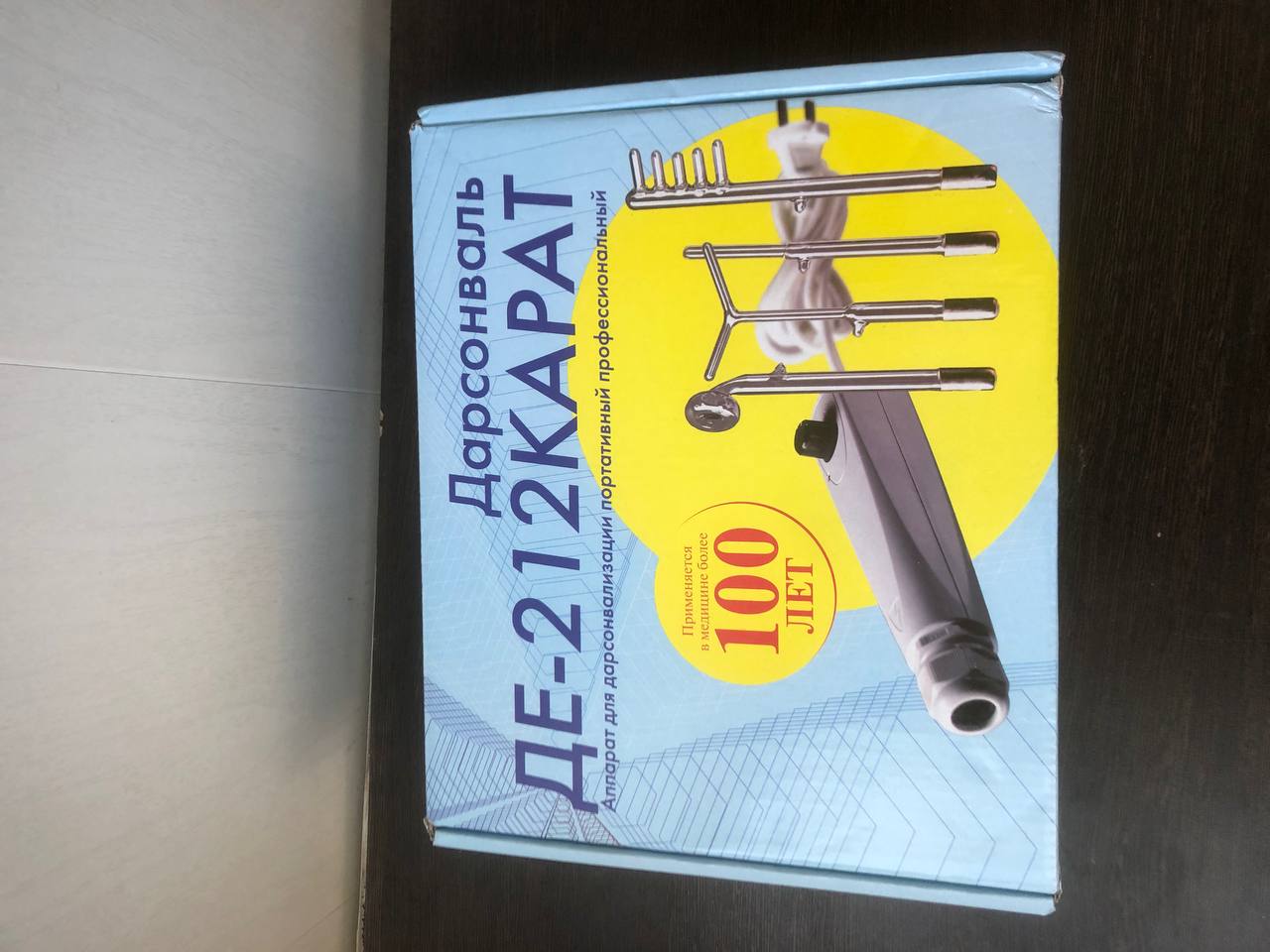 Объявления о работе - Работа в ВОРОНЕЖ - фото 2