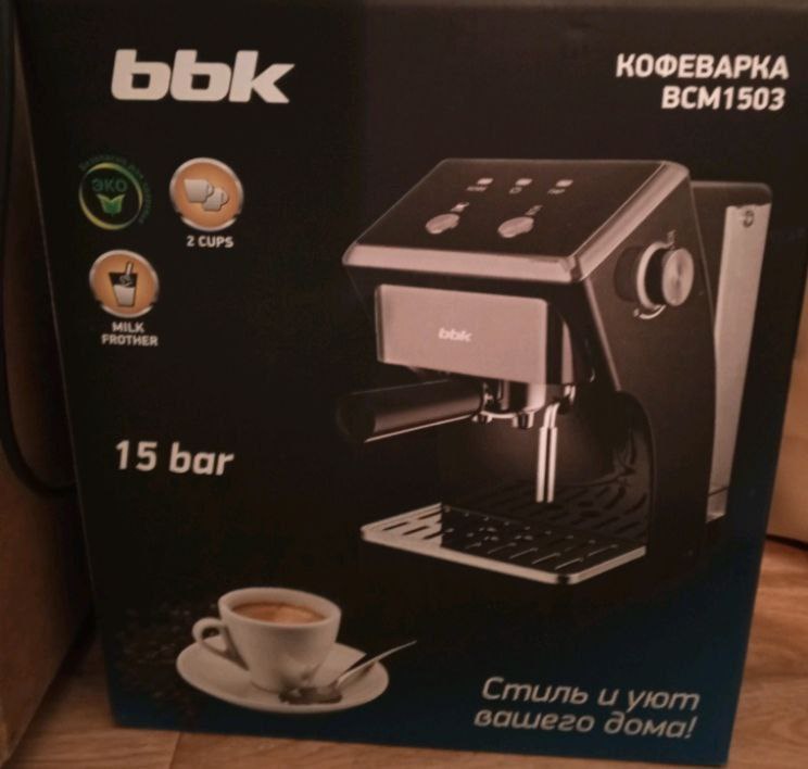 Продам абсолютно новую кофемашину - Электроника в ВОРОНЕЖ