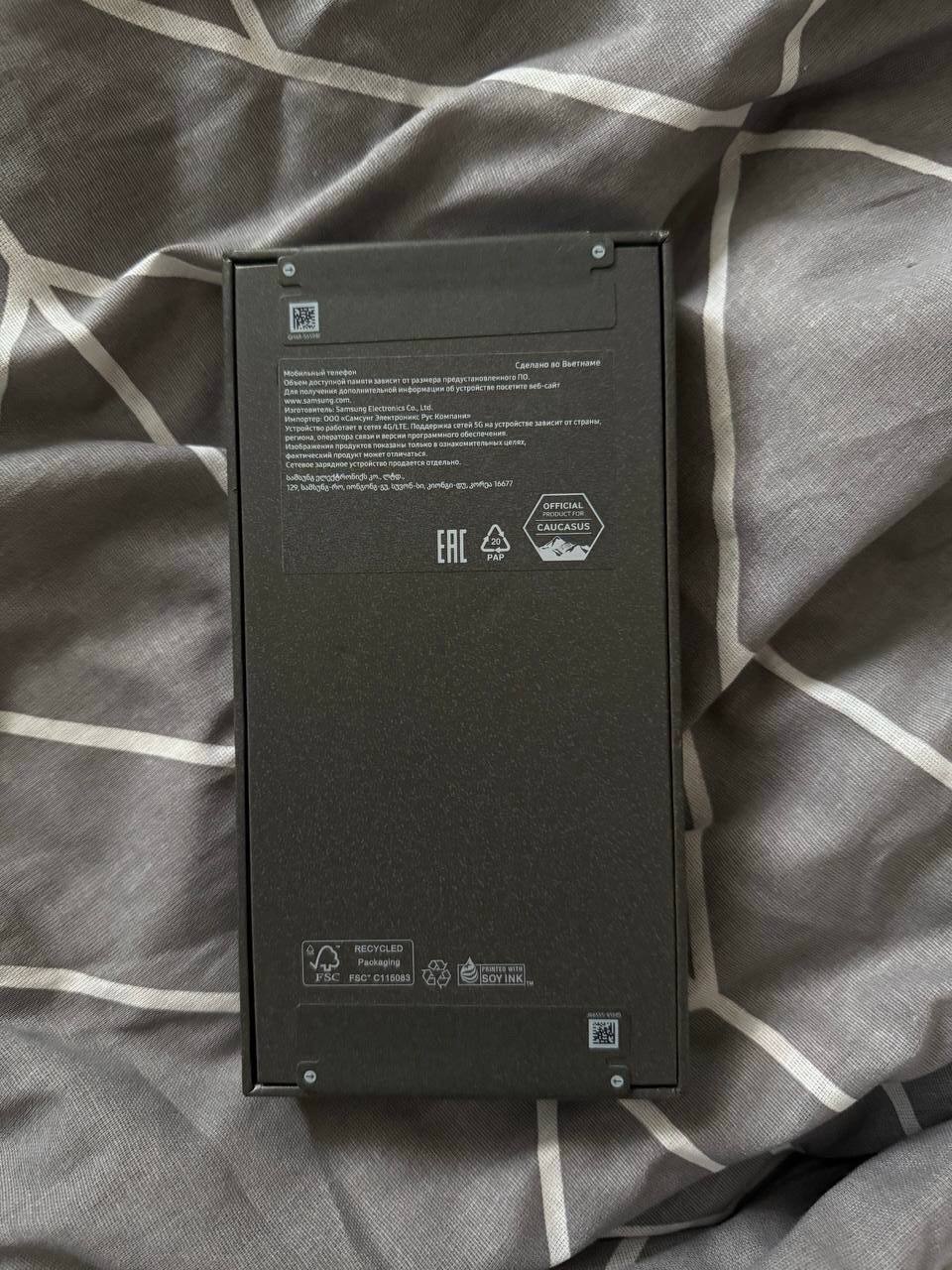 Продам все новое - Работа в Воронеж - фото 4