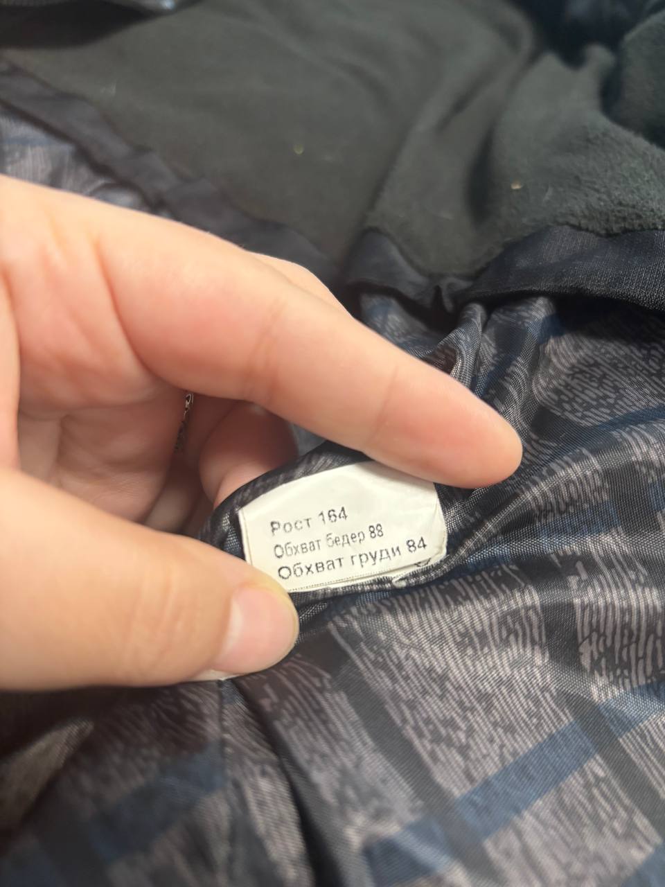 Продажа одежды в Воронеже - Одежда в Воронеж