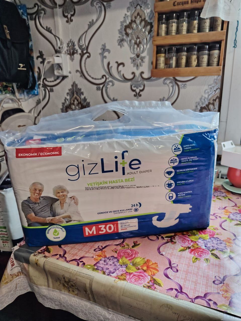 Продам памперсы для взрослых - частное объявление в ВОРОНЕЖ