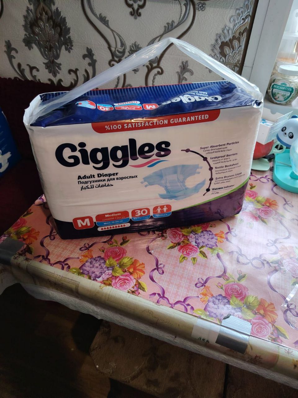 Продам памперсы для взрослых - Красота и здоровье в ВОРОНЕЖ - фото 3