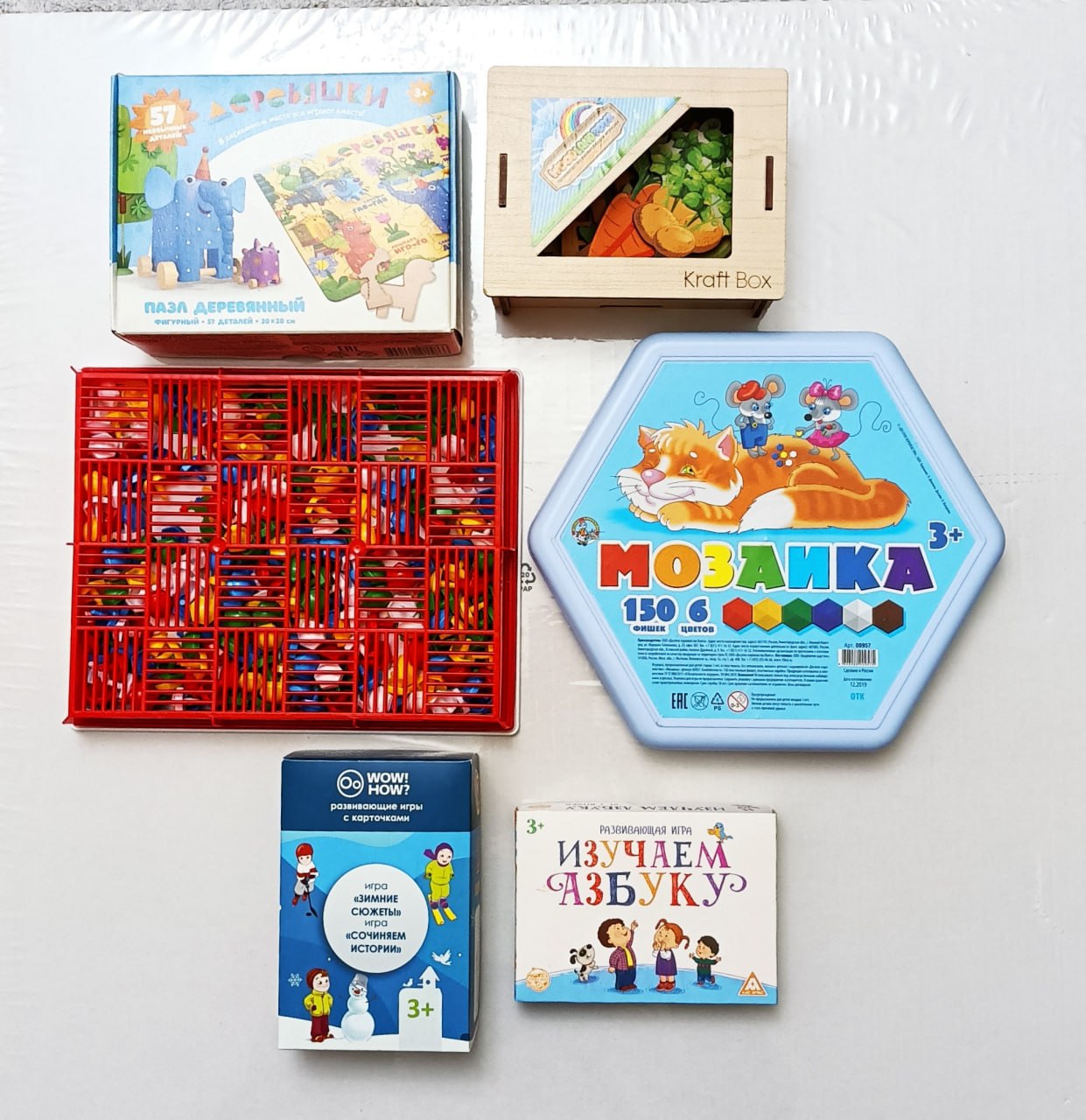Развивающие игрушки для детей от 3 лет - Товары для детей в Королёв