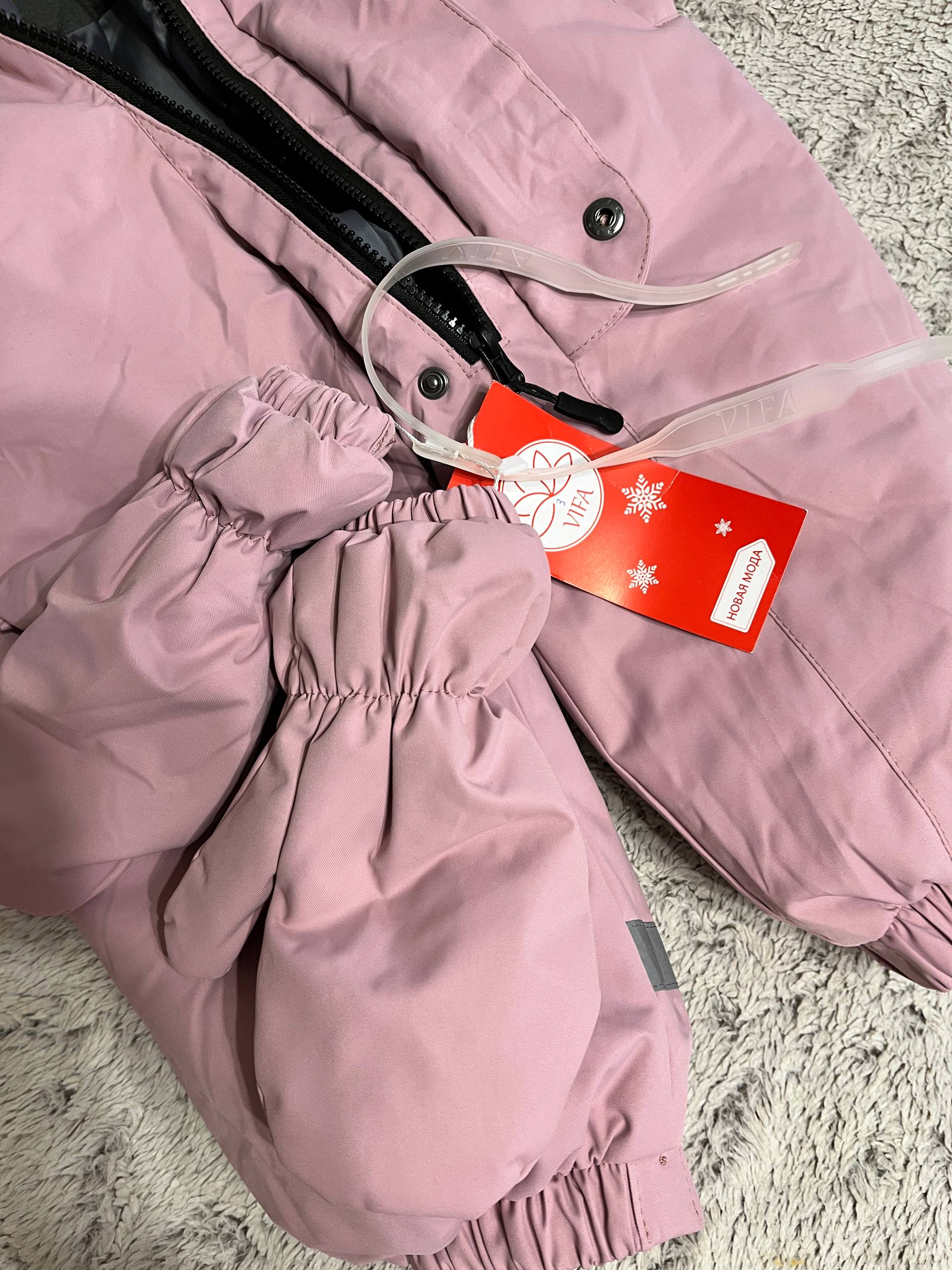 Новый комбинезон для девочки зимний - Товары для детей в Мытищи, Королёв