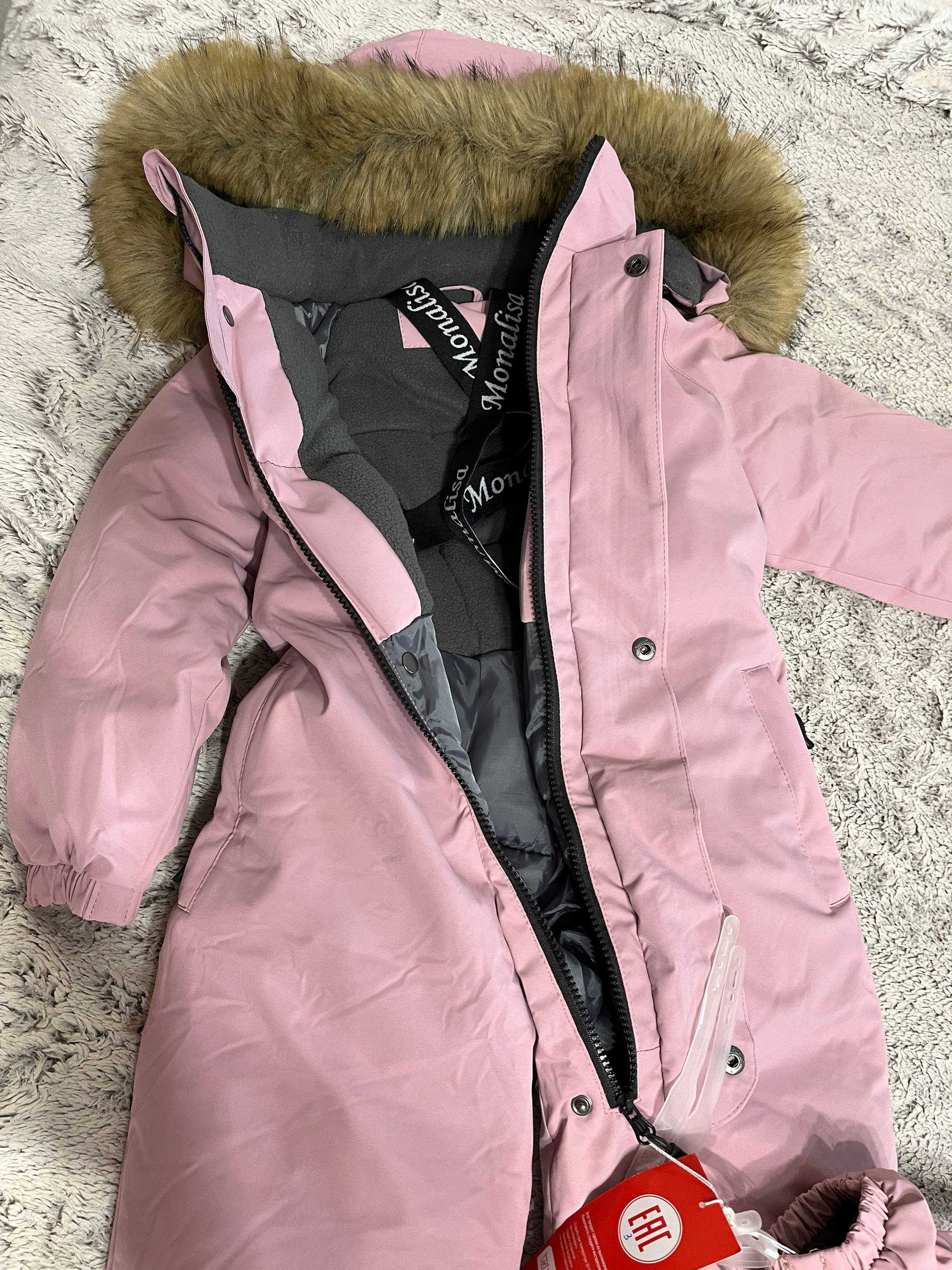 Новый комбинезон для девочки зимний - Товары для детей в Мытищи, Королёв - фото 3