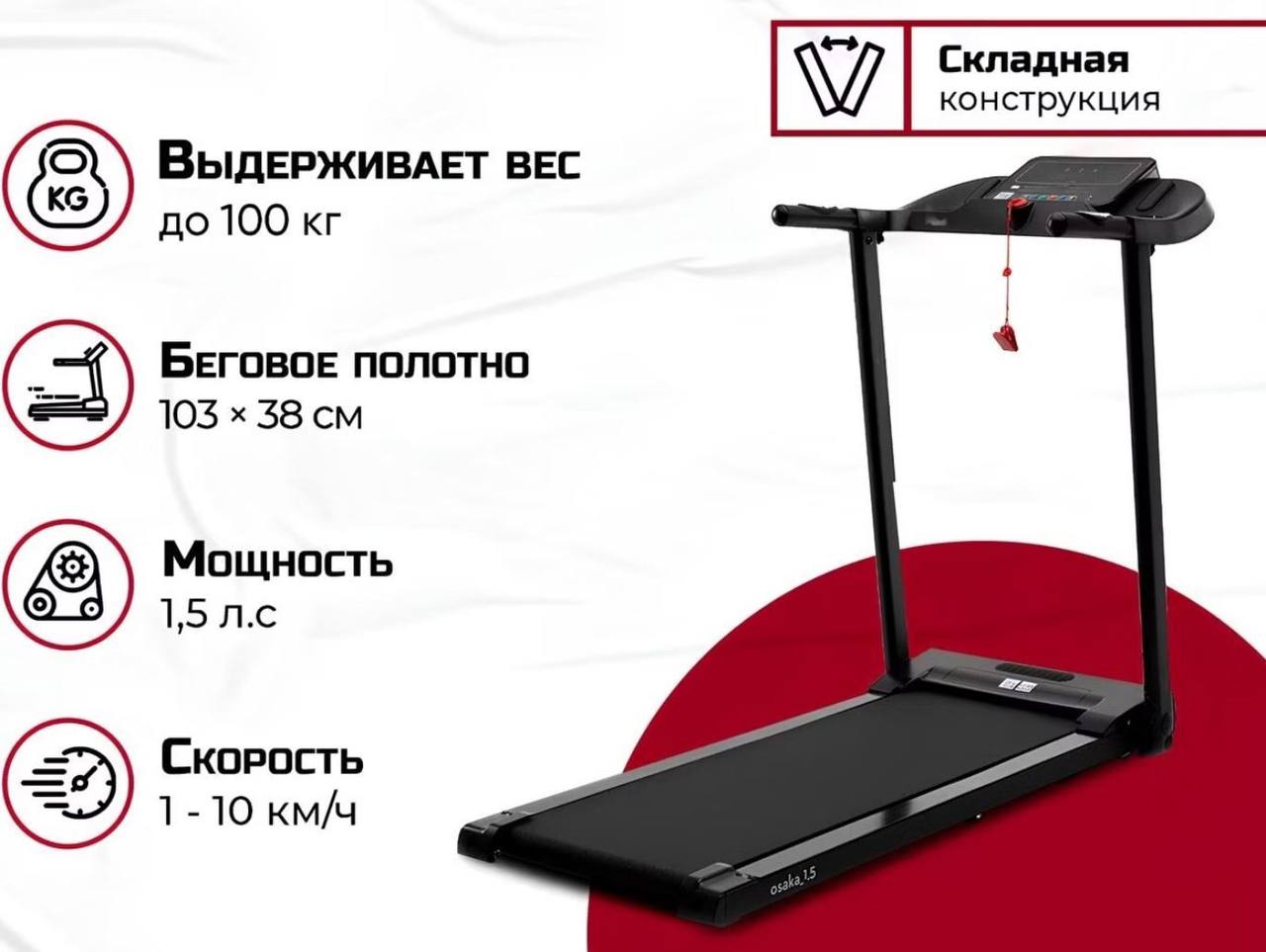 Продам или обменяю - Барахолка в Саранск
