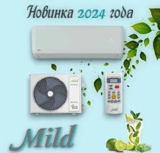 Кондиционеры ниже рыночной цены - частное объявление в Рязань