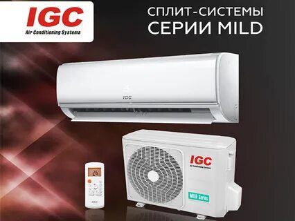 Кондиционеры ниже рыночной цены - Электроника в Рязань - фото 7