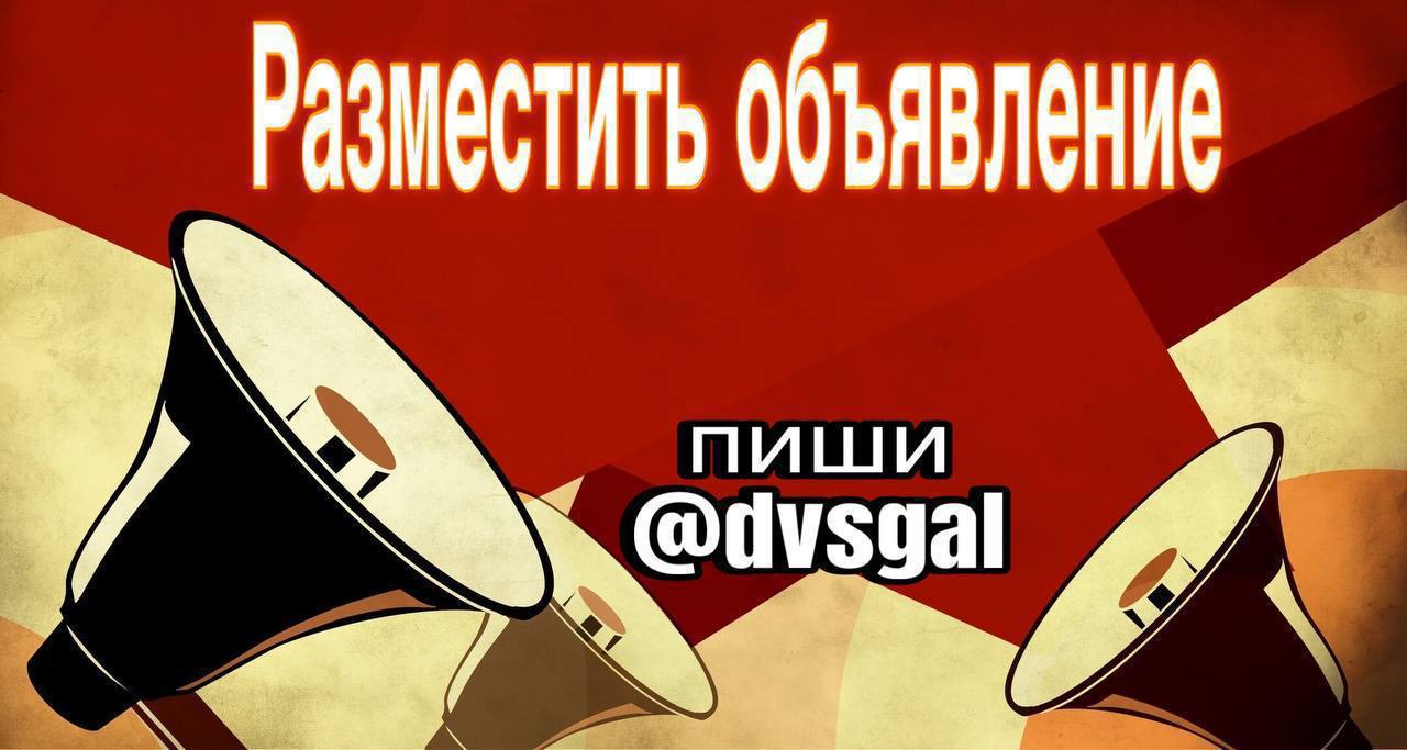 Резюме, Вакансии, Частные Объявления - Работа в Ижевск