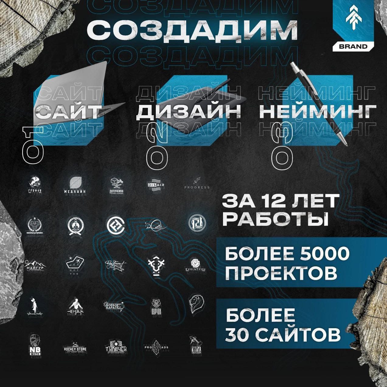 Графический дизайнер студии ТОТЕМ - частное объявление в Ижевск