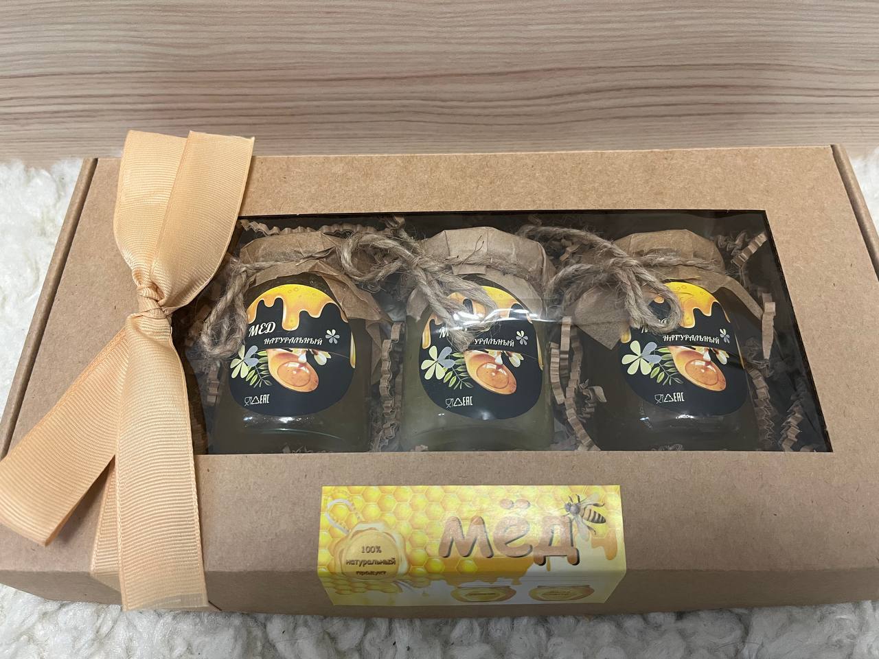 Мед и премиум чай с собственной пасеки - Хобби и отдых в Ижевск - фото 3