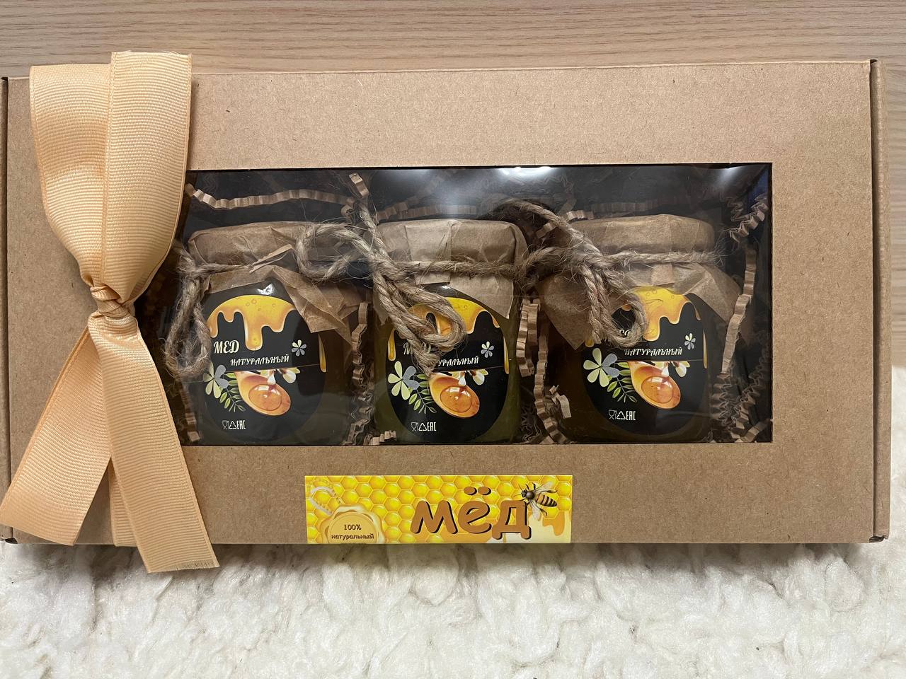Мед и премиум чай с собственной пасеки - Хобби и отдых в Ижевск - фото 6