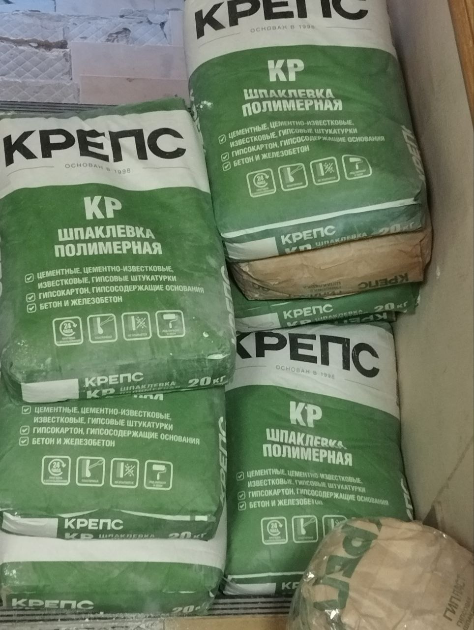 Мешок объявлений Ижевск - Работа в Ижевск