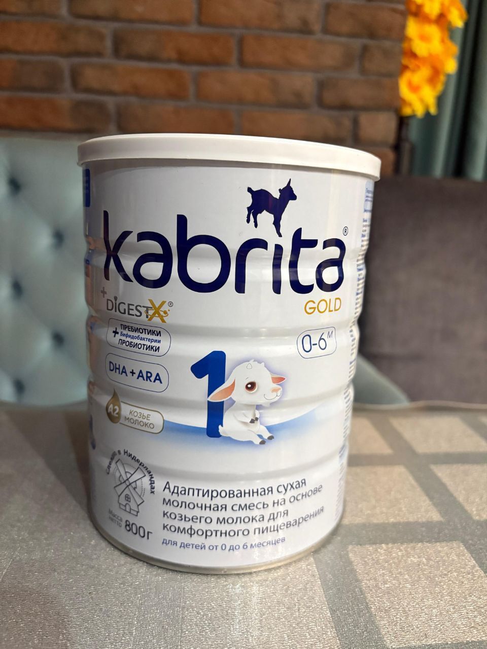 Продается качественное детское питание - частное объявление в Химки