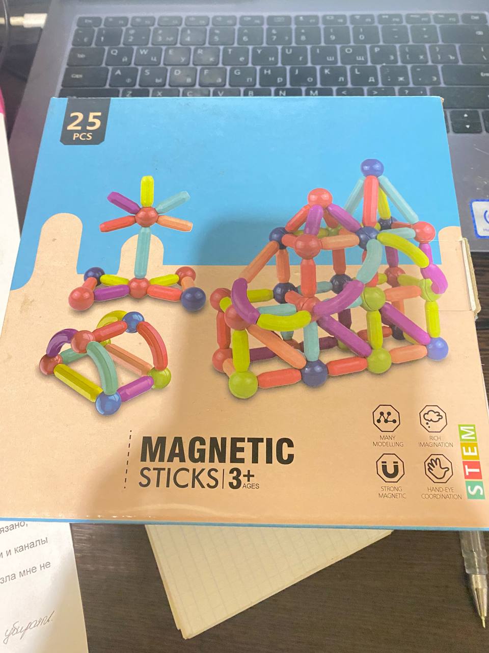 Магнитные конструкторы для детей - Товары для детей в Химки - фото 2