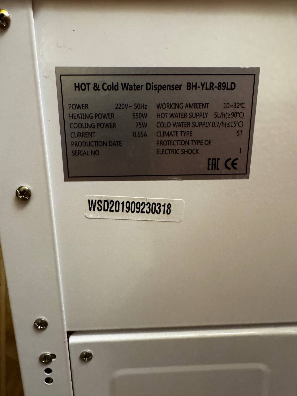 Продам кулер для воды - Для дома и дачи в Химки - фото 2