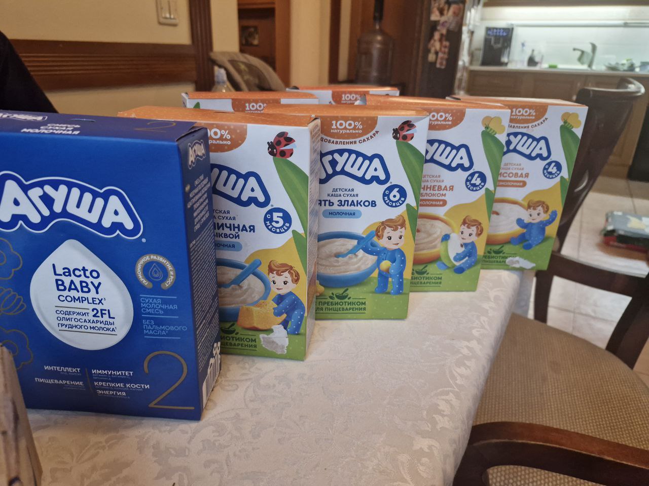 Отдам каши для малыша - частное объявление в Химки
