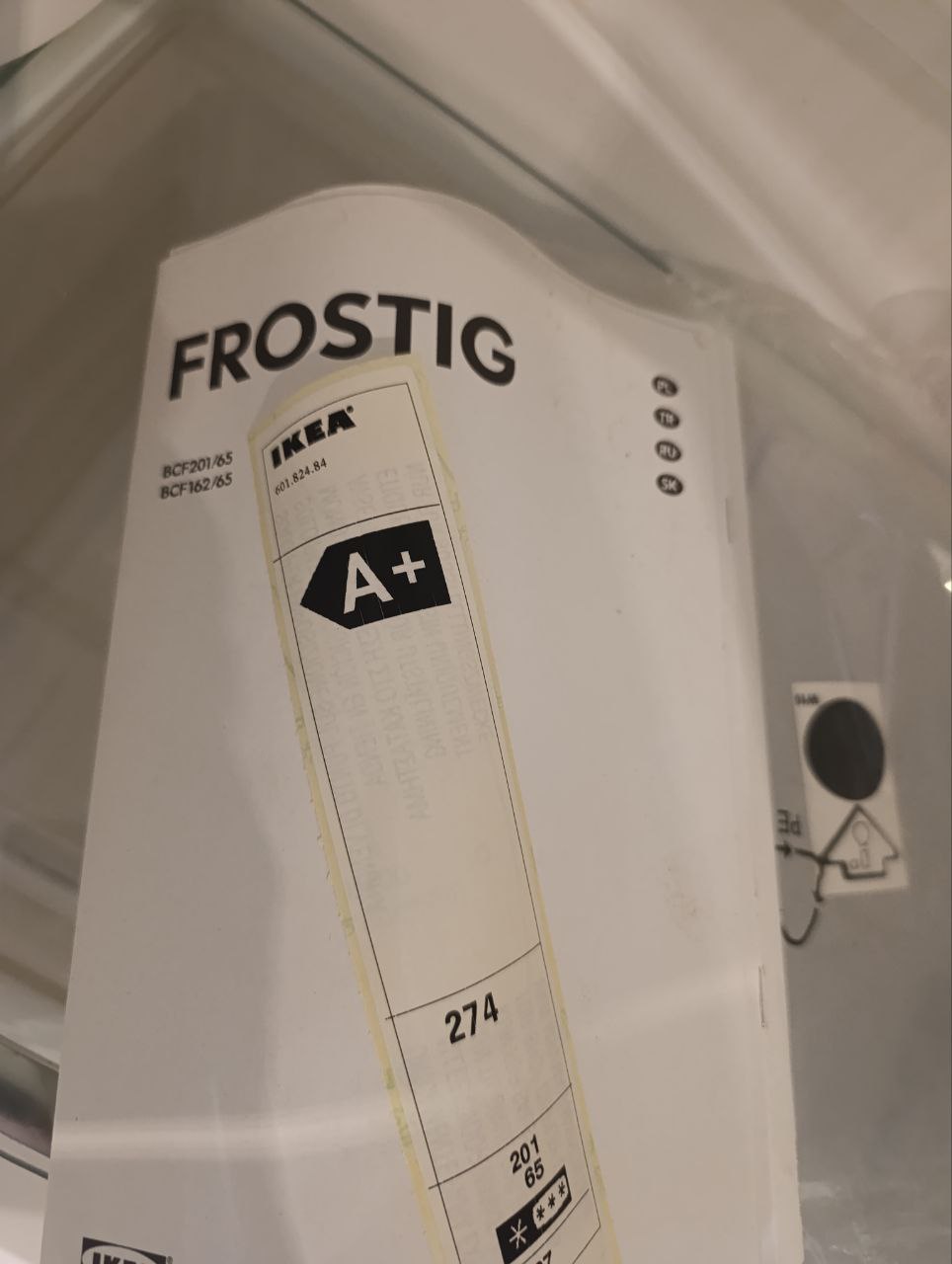 Встроенный холодильник Фроксик (Икея) - Для дома и дачи в Химки - фото 3