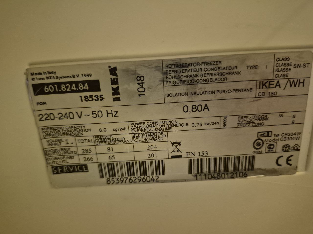 Встроенный холодильник Фроксик (Икея) - Для дома и дачи в Химки - фото 6