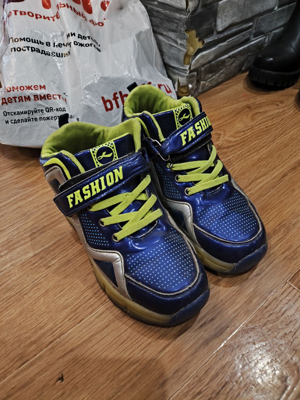 Кроссовки с выдвижными роликами - частное объявление в Химки