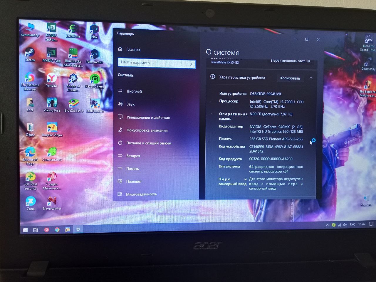 Продам ноутбук в хорошем состоянии - Электроника в Владивосток - фото 3