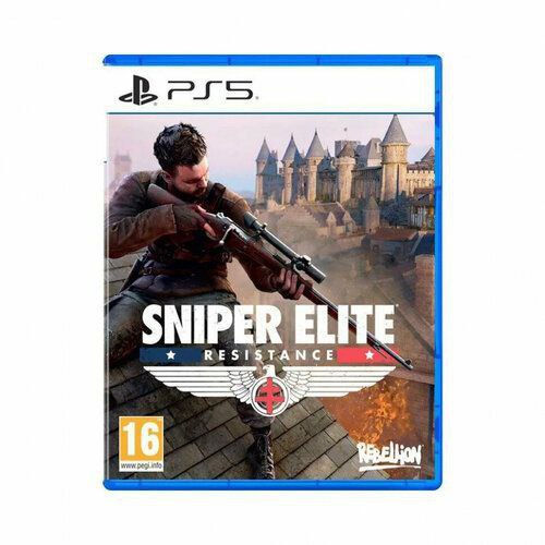 Продам диск - частное объявление в Владивосток