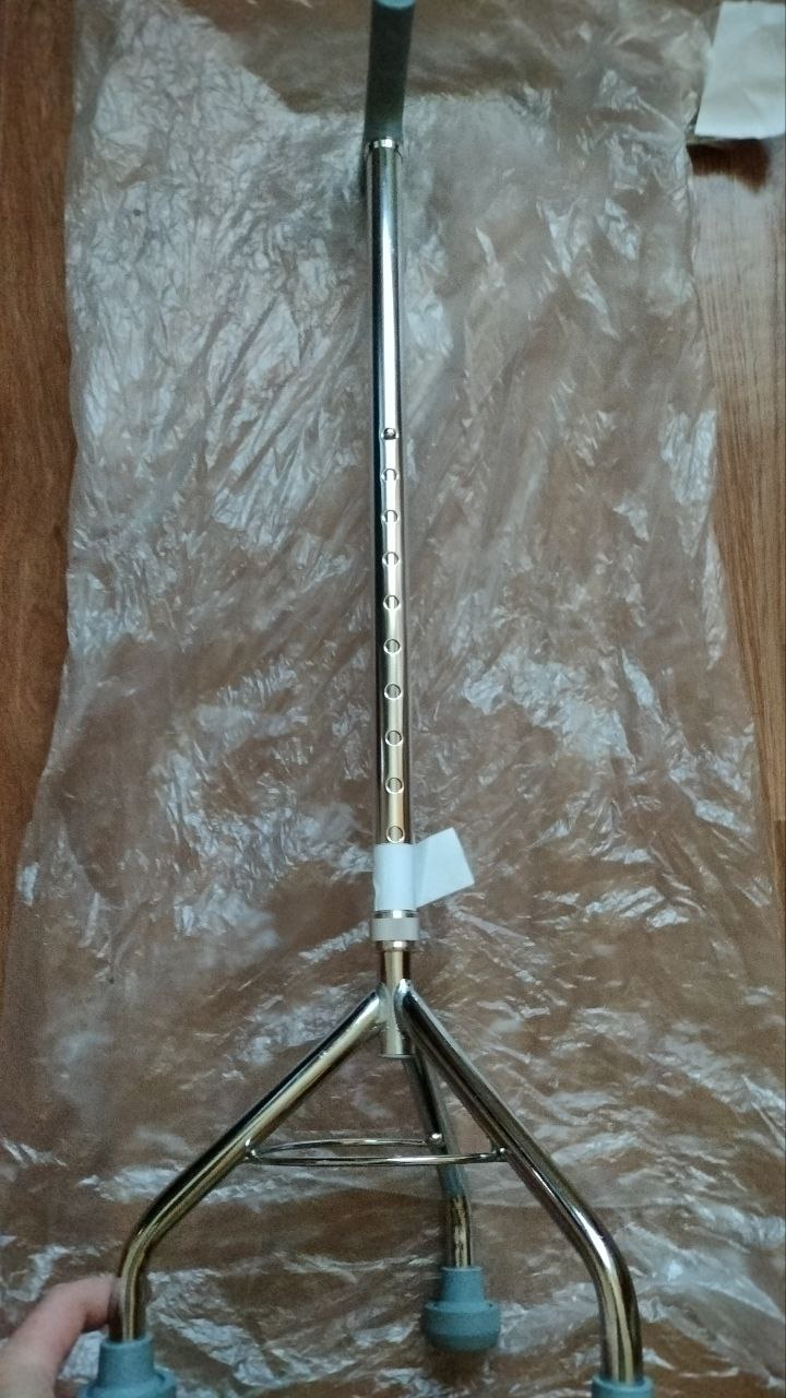 Трость телескопическая 3-х опорная - Красота и здоровье в Владивосток