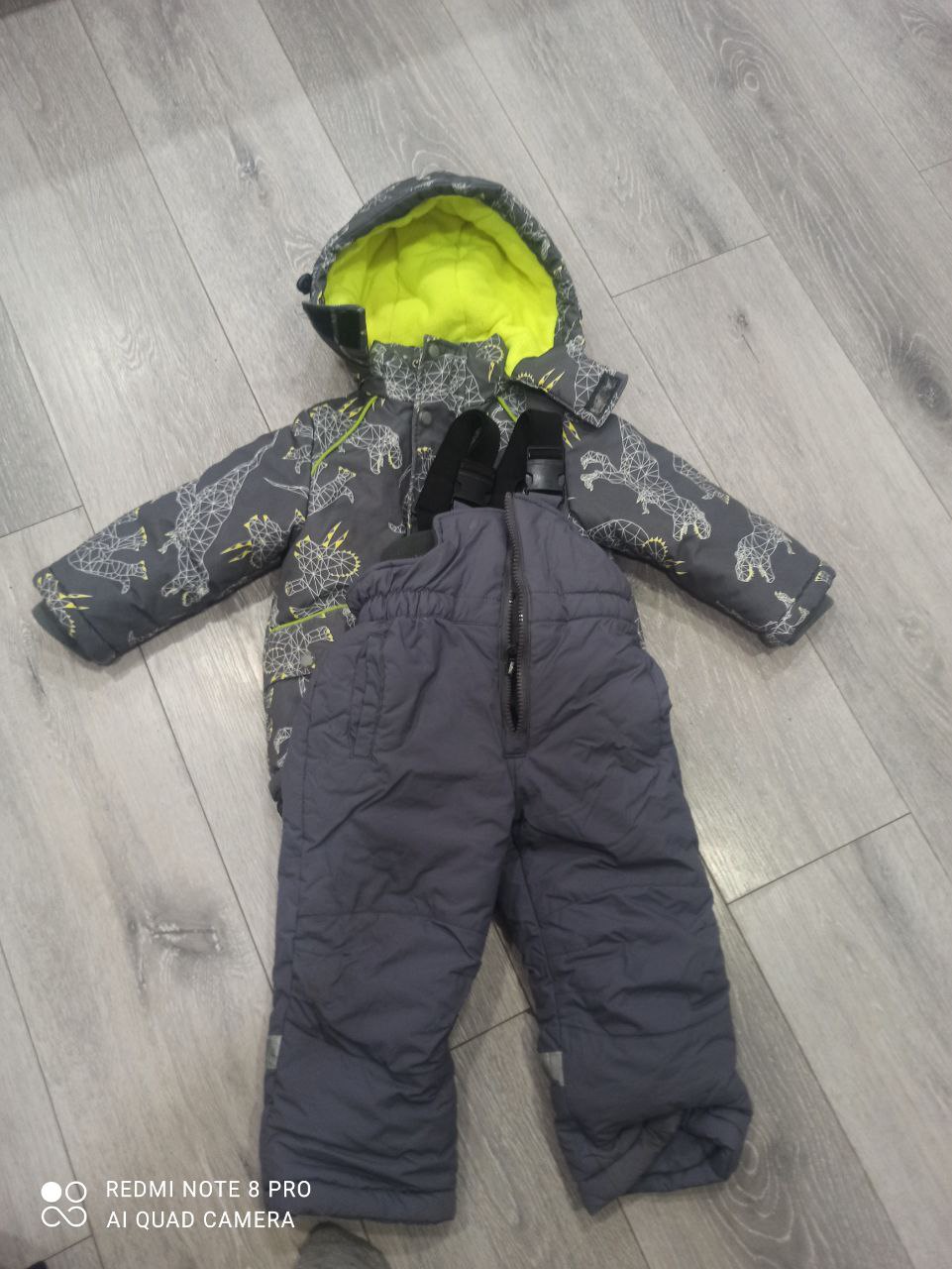 Лыжный костюм для мальчика - Одежда в Владивосток