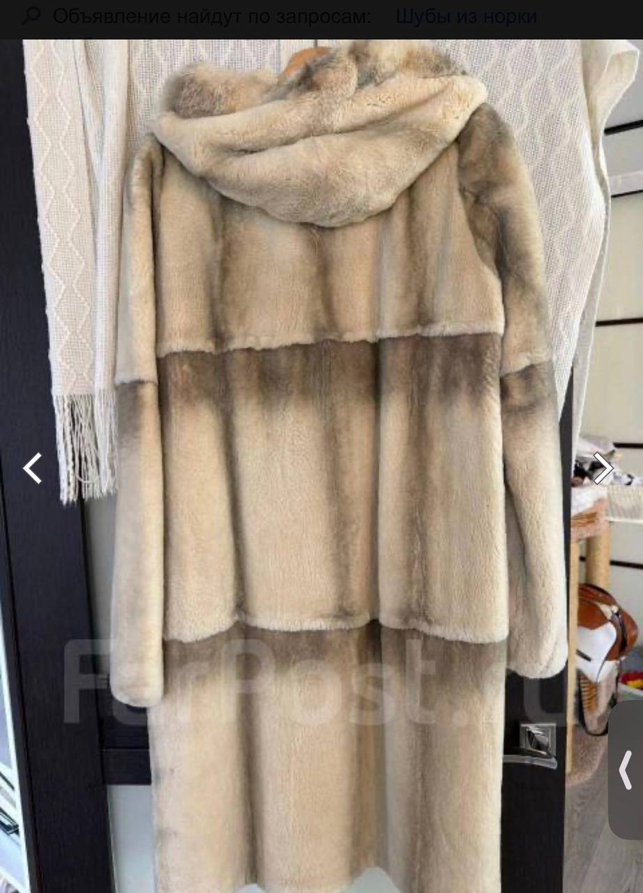 Продам шубу из стриженной норки - Одежда в Владивосток