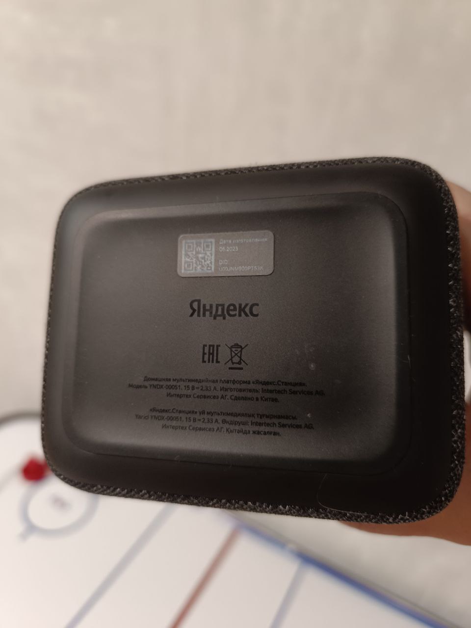 Продажа товара в отличном состоянии - Хобби и отдых в Владивосток - фото 3