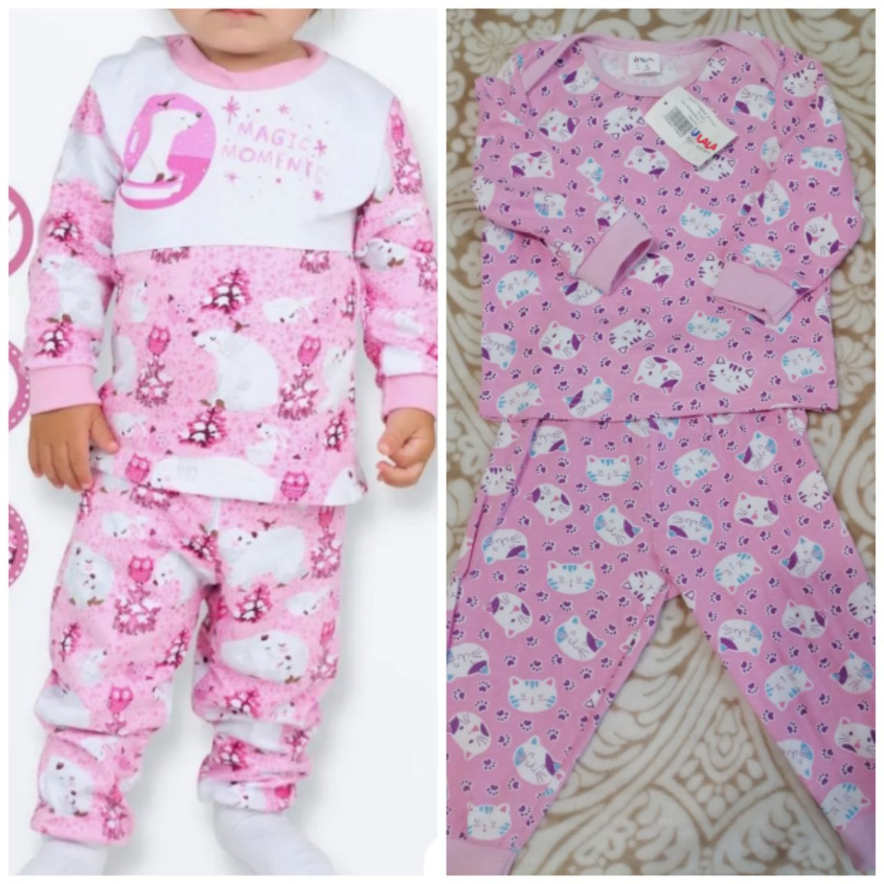 Продам 2 пижамы - Одежда в Владивосток