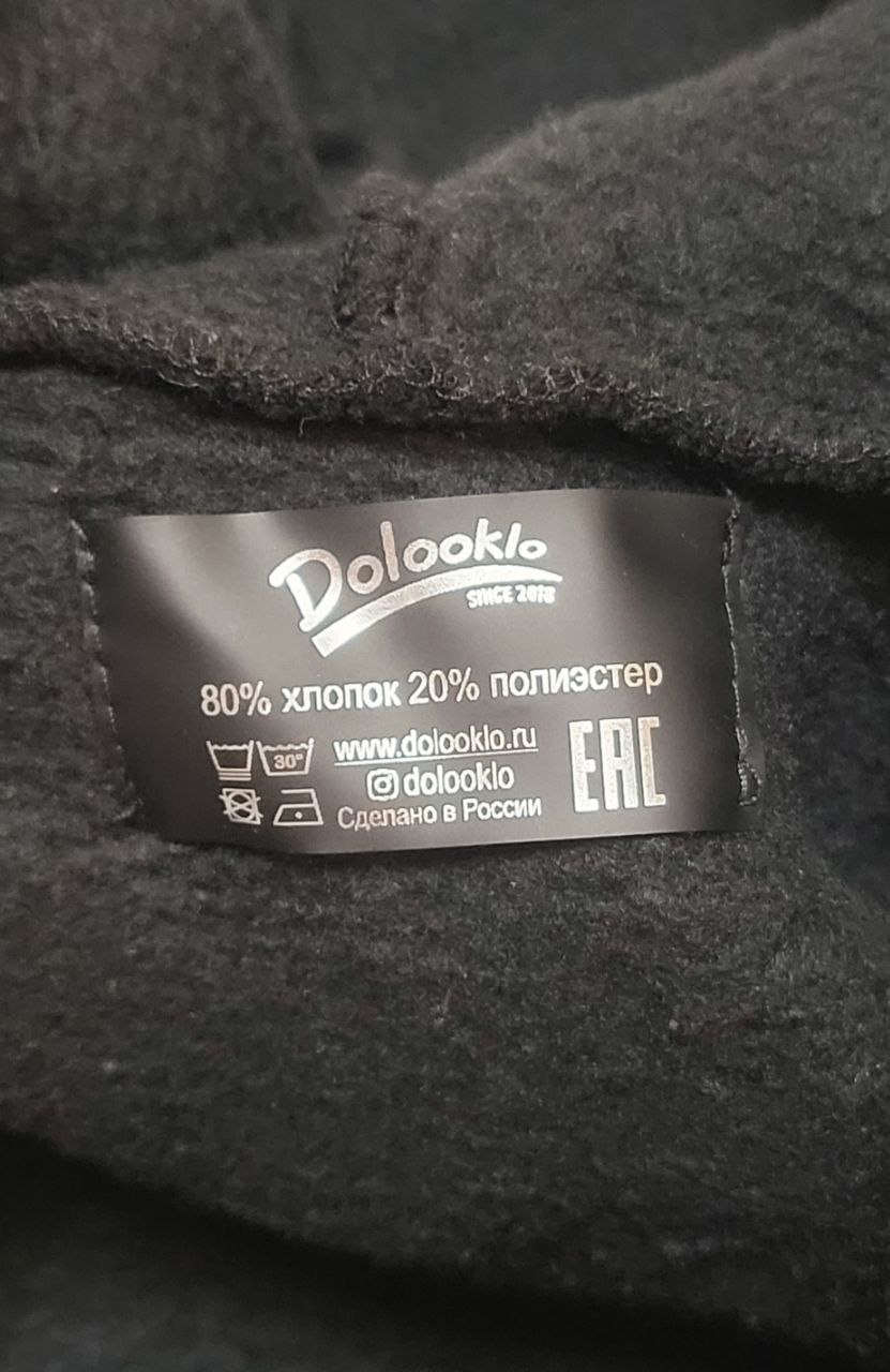 Комбинезон Dolooklo 104 для детей - Товары для детей в Химки - фото 3