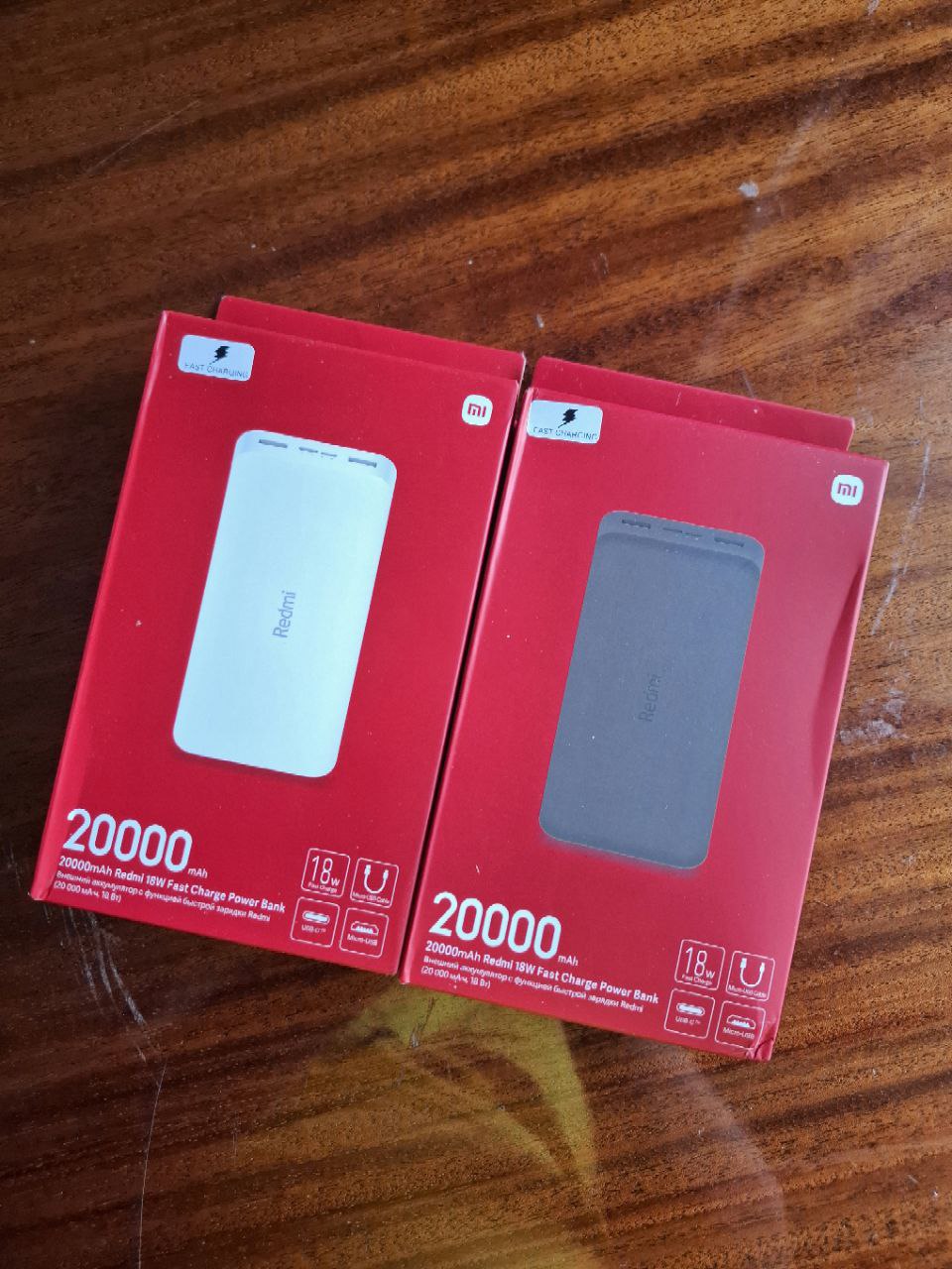 Redmi Power Bank Fast Charge 20000 mAh - Электроника в Москва