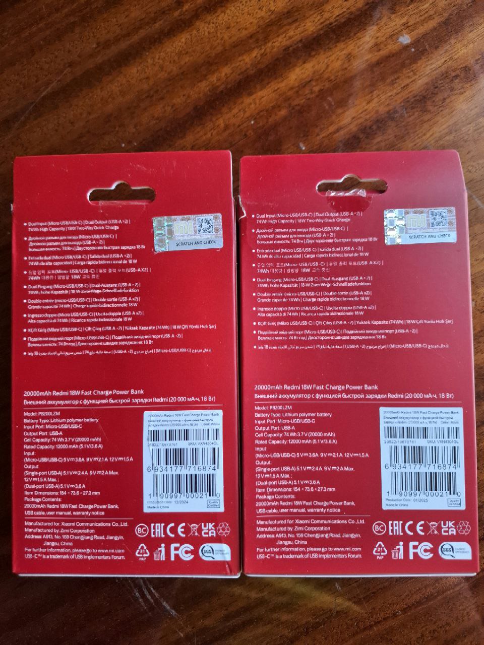 Redmi Power Bank Fast Charge 20000 mAh - Электроника в Москва - фото 3