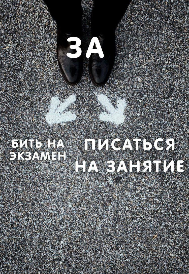 Репетитор по информатике и математике - Услуги в Хабаровск