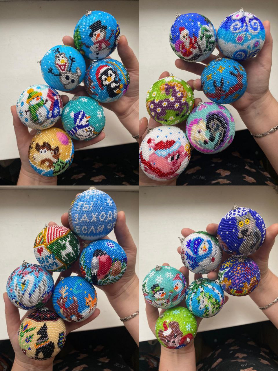 Новогодние шарики из бисера - Хобби и отдых в Шахты