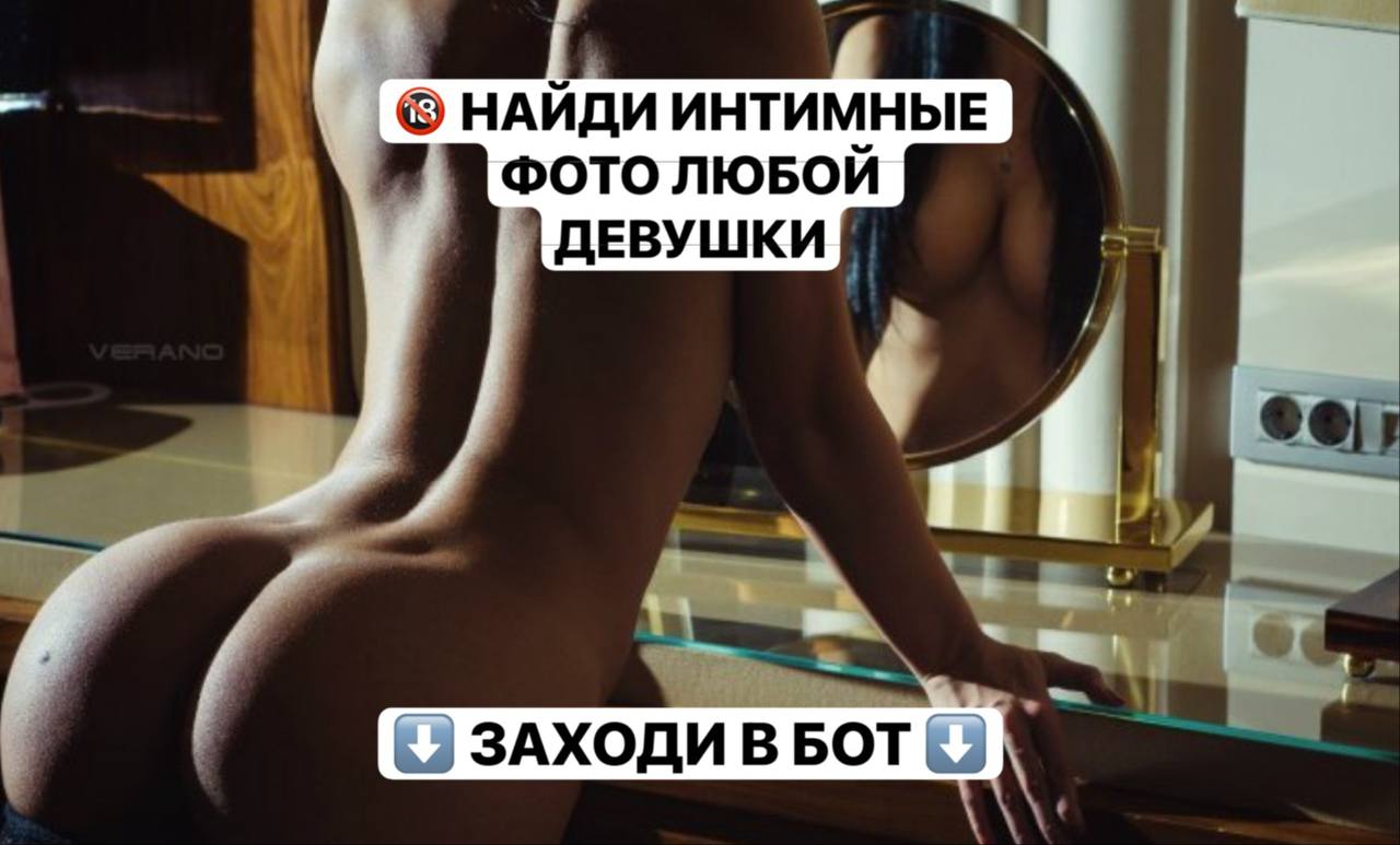 Барахолка Нижневартовск | Доска объявлений - частное объявление в Нижневартовск