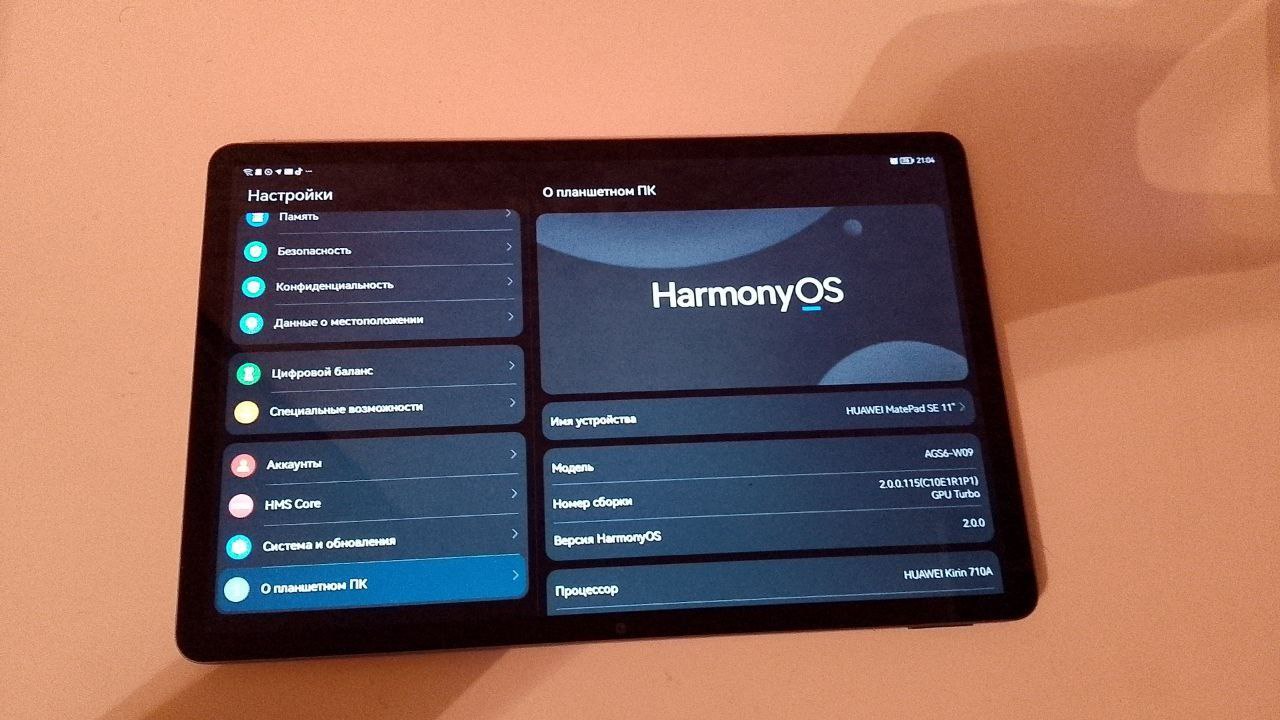 Продам все что на фото - Неизвестно в Омск