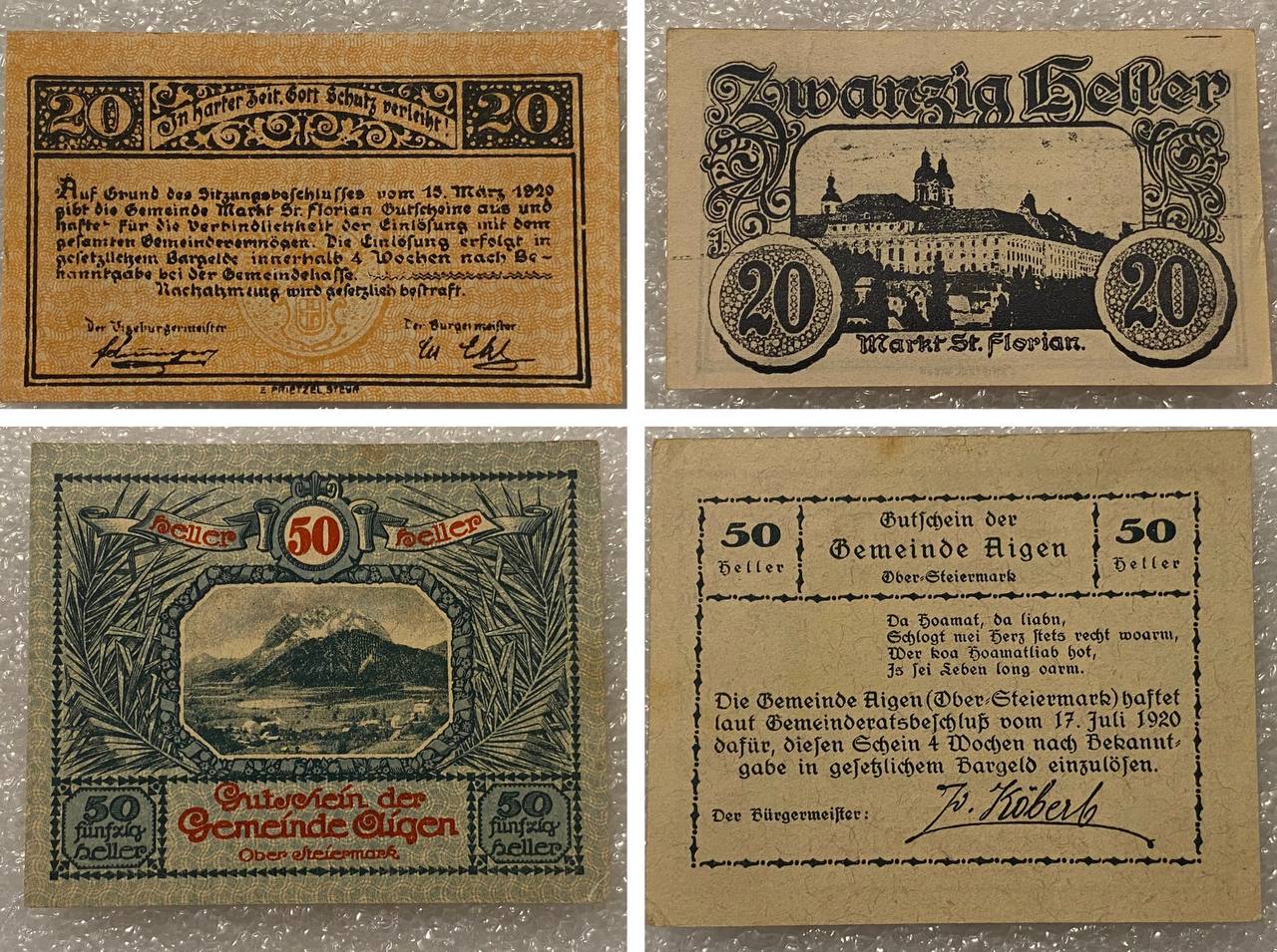 Банкноты нотгелды - Хобби и отдых в Екатеринбург - фото 2