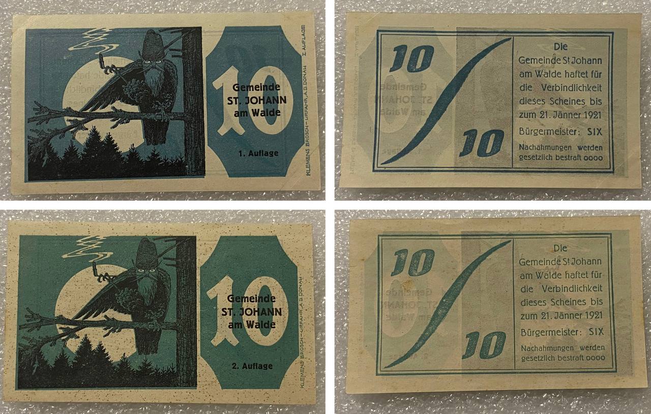 Банкноты нотгелды - Хобби и отдых в Екатеринбург - фото 4