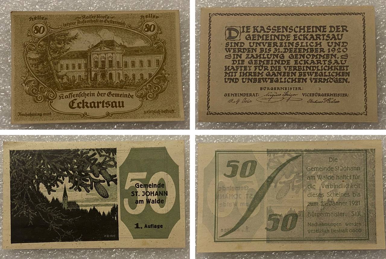 Банкноты нотгелды - Хобби и отдых в Екатеринбург - фото 5