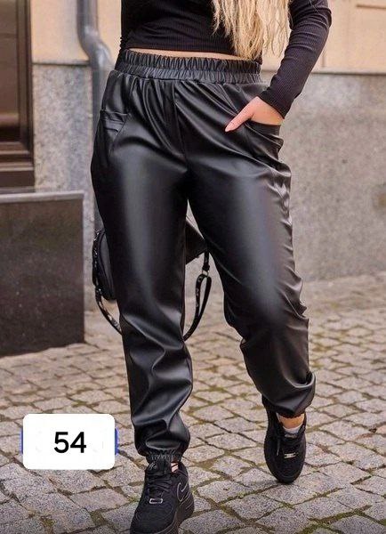 Женские джоггеры с карманами модель 022 - частное объявление в Екатеринбург