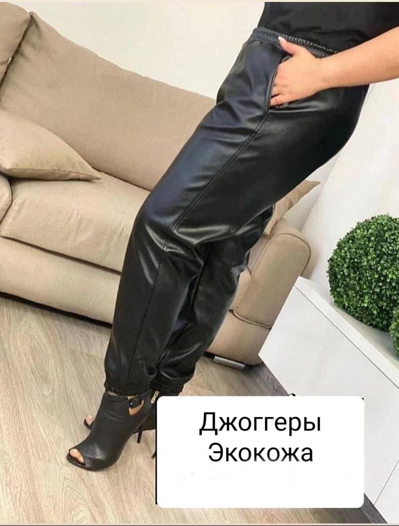 Женские джоггеры с карманами модель 022 - Одежда в Екатеринбург - фото 2