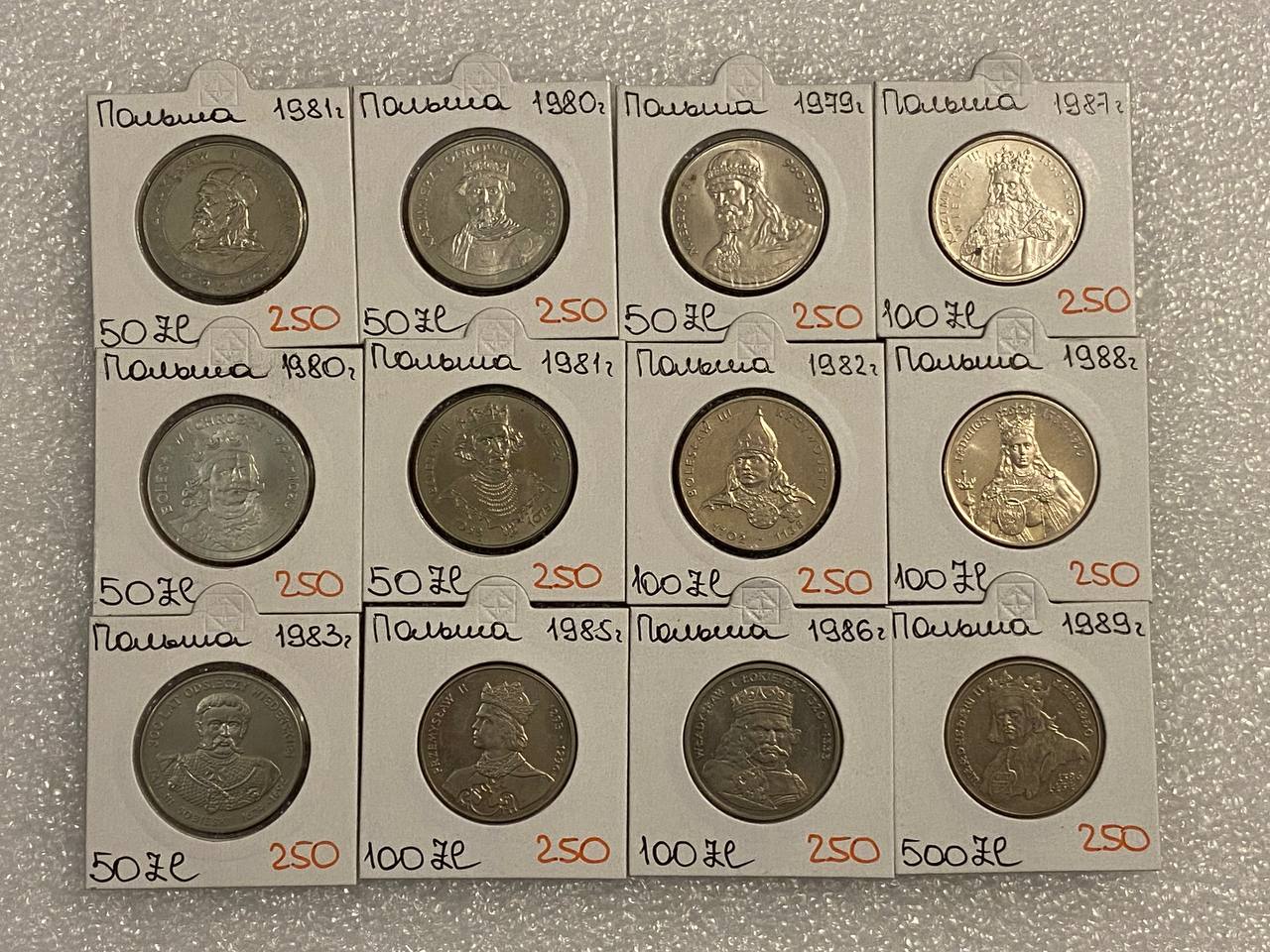 Иностранные монеты разных стран - Хобби и отдых в Екатеринбург - фото 4