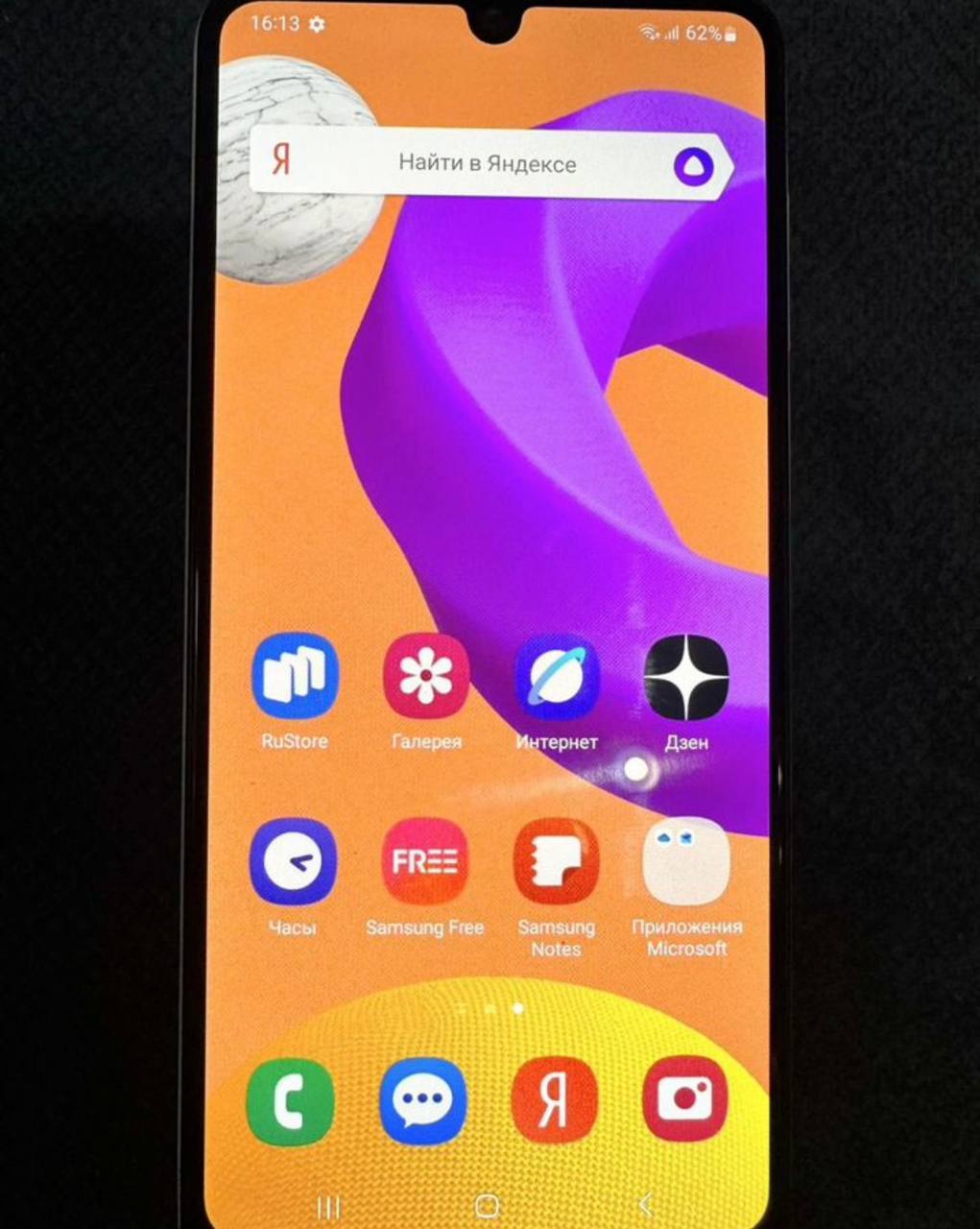 Продаю Samsung Galaxy M22 в белом цвете - частное объявление в Уфа