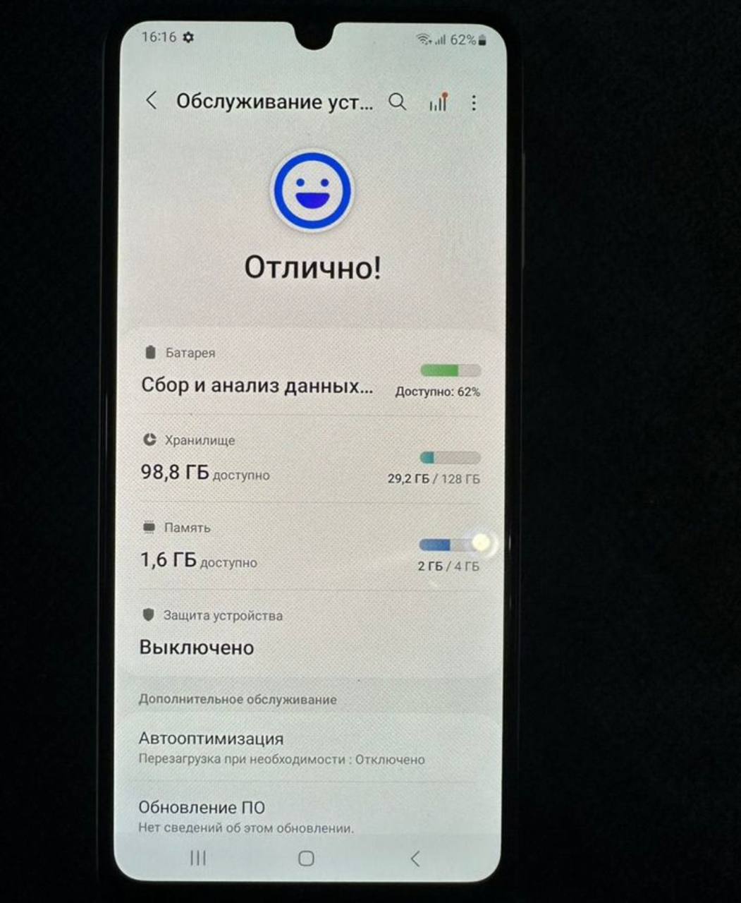 Продаю Samsung Galaxy M22 в белом цвете - Электроника в Уфа - фото 4