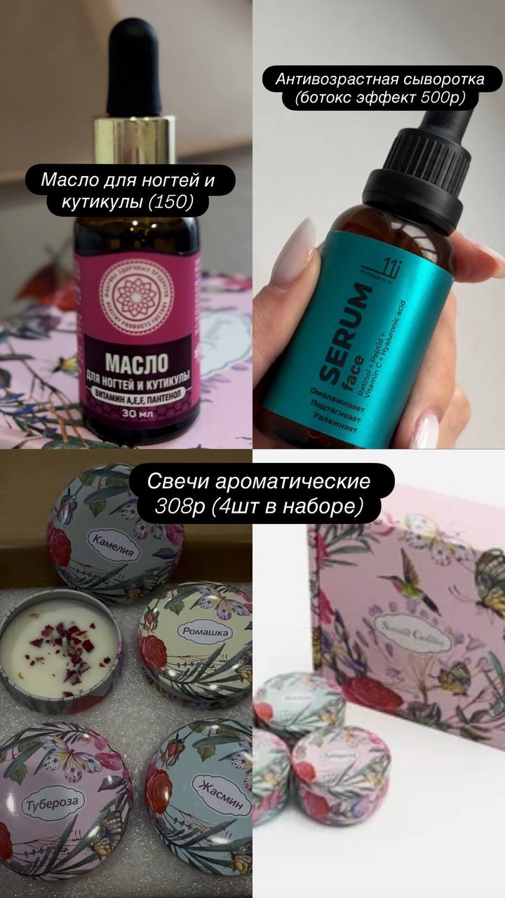 Все новое в упаковках - Одежда в Уфа - фото 3