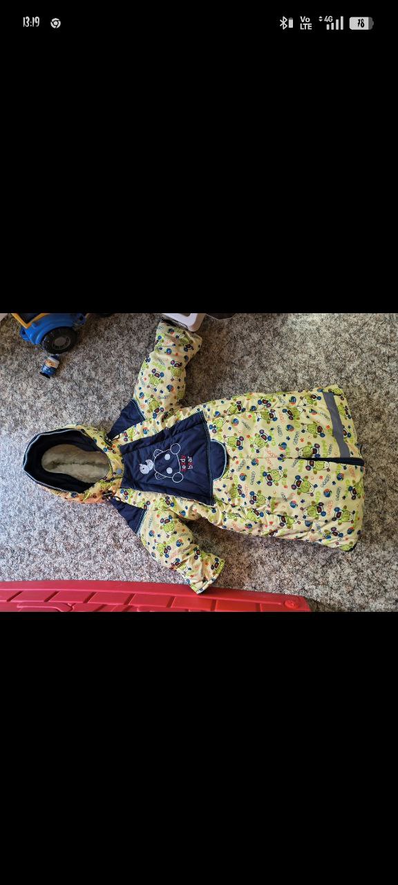 Трансформер с отстегивающимся мехом - Одежда в Уфа