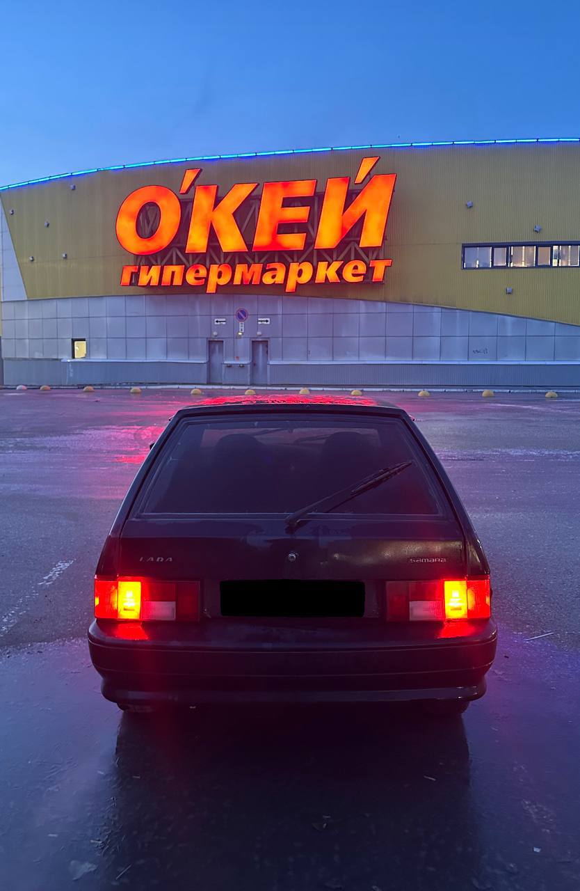 Продажа ВАЗ 2114 2008 года - Авто в Уфа - фото 3