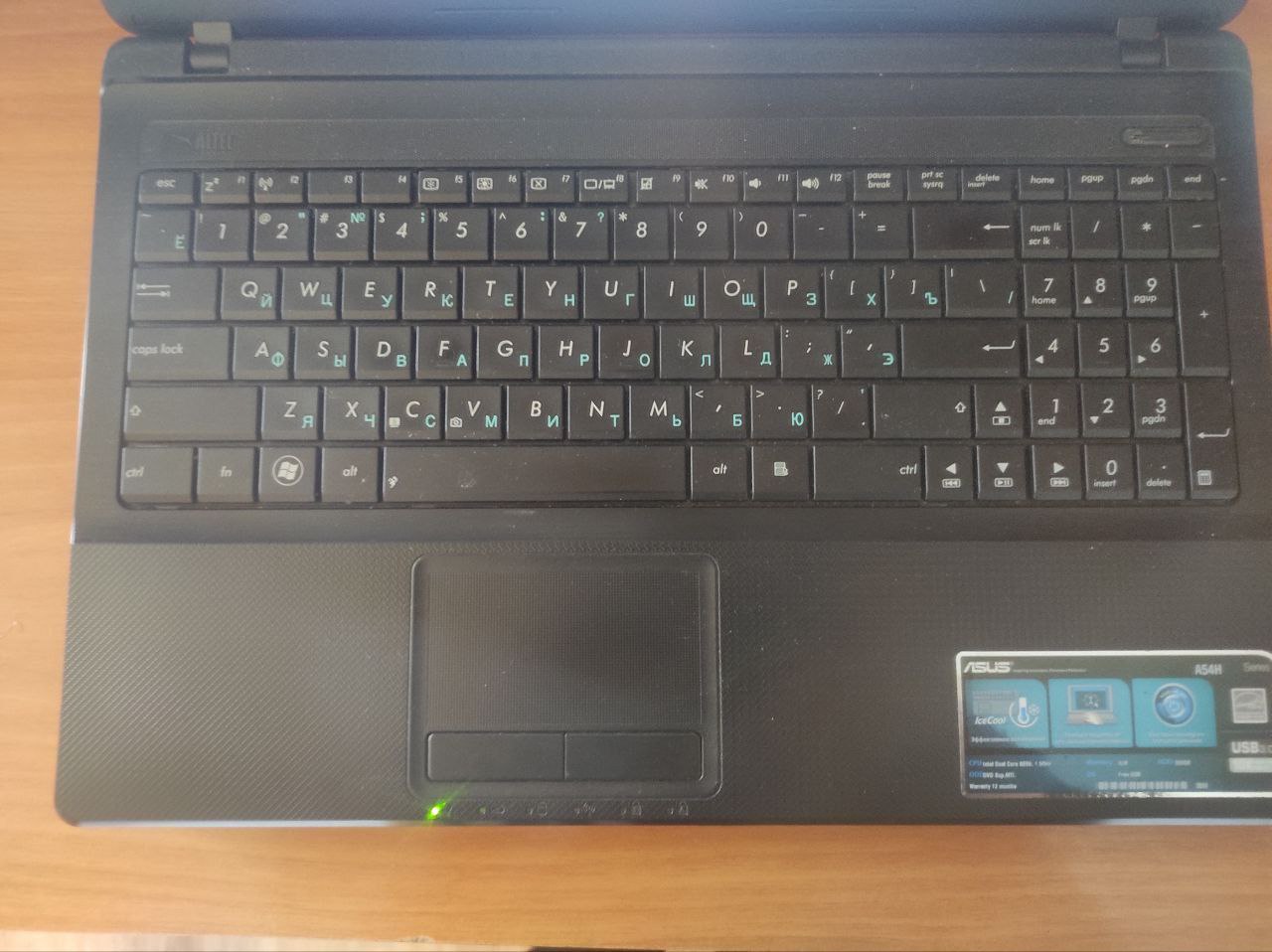 Продам ноутбук ASUS с комплектом - Электроника в Оренбург